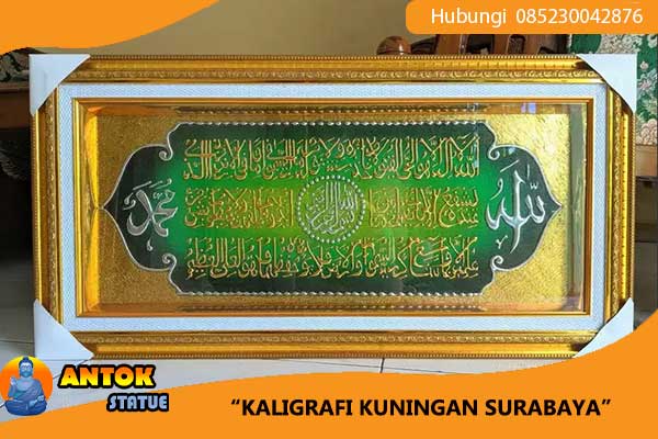 pusat kerajinan kuningan surabaya